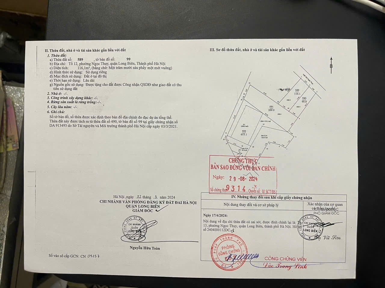 SIÊU PHẨM CHO THUÊ MBKD HIẾM TẠI Long Biên – MẶT TIỀN 25M ĐƯỜNG NGUYỄN THẾ RỤC (HỒNG TIẾN KÉO DÀI)