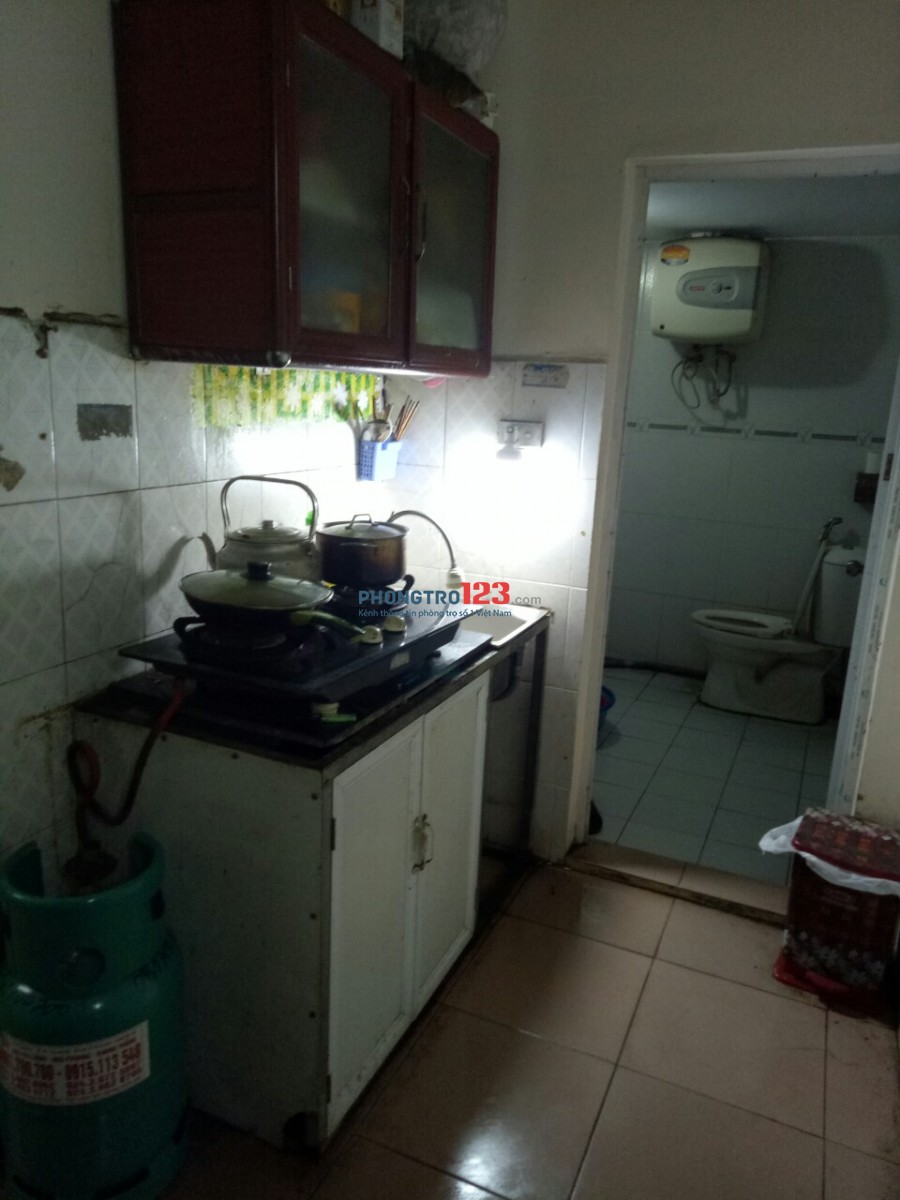 Cho thuê phòng trọ rộng rãi, trong chung cư mini tại Ngõ 256, Nguyễn Lân, Thanh Xuân