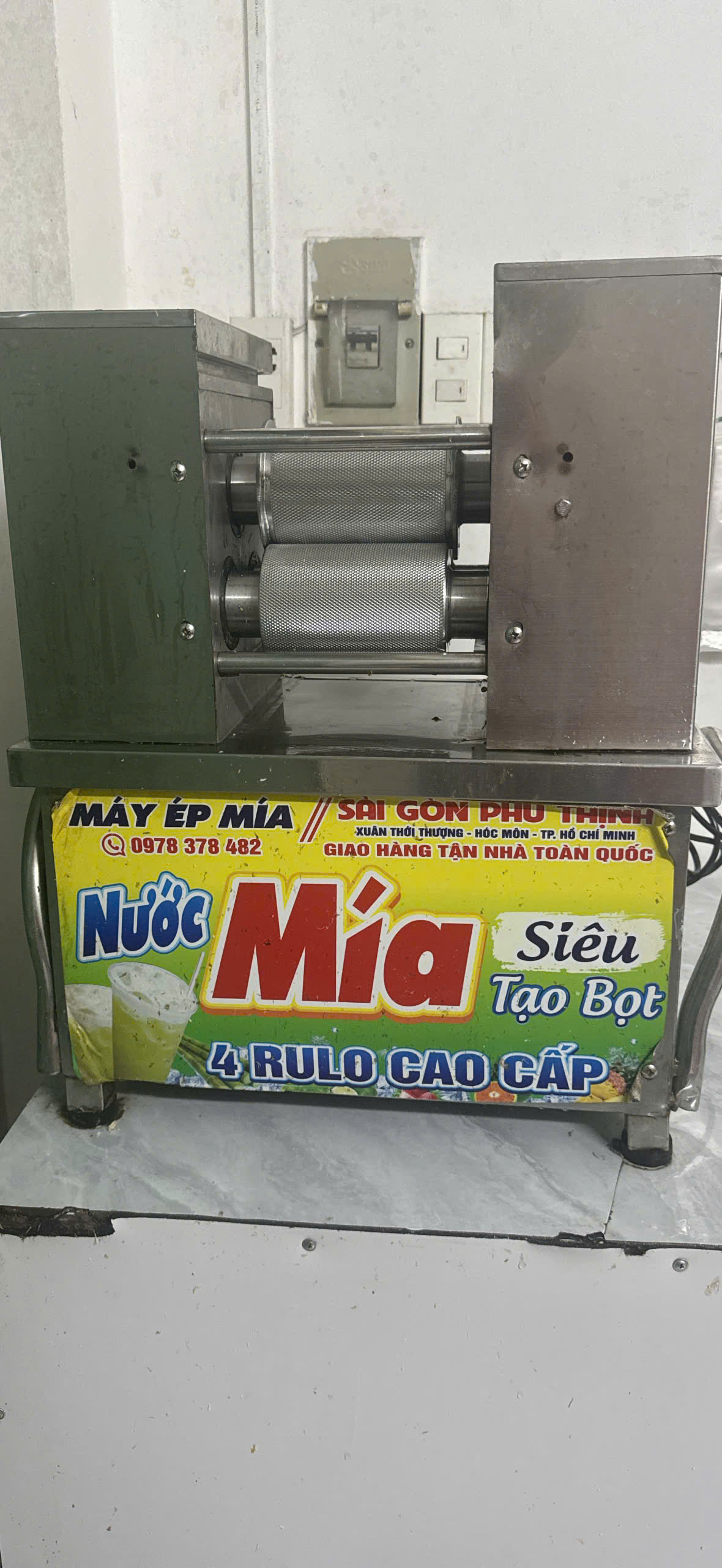 Do bận việc cá nhân nên mình cần sang lại quán đang hoạt động ổn định SANG QUÁN NƯỚC MÍA – RAU MÁ “MÍA MY MY  Địa chỉ: 594 Nguyễn Kiệm