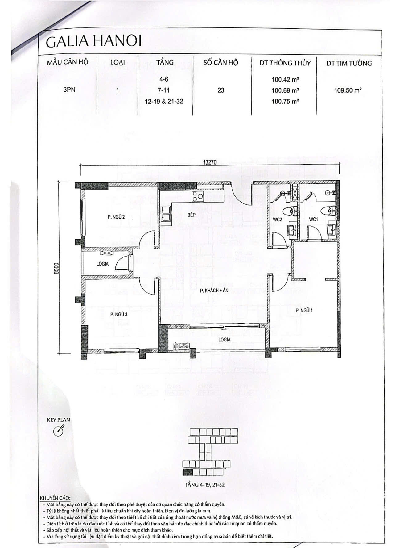 GIÁ TỐT - CHÍNH CHỦ CẦN BÁN NHANH CĂN HỘ 3 PHÒNG NGỦ GALIA HÀ NỘI - PHƯỜNG YÊN SỞ, QUẬN HOÀNG MAI, TP HÀ NỘI