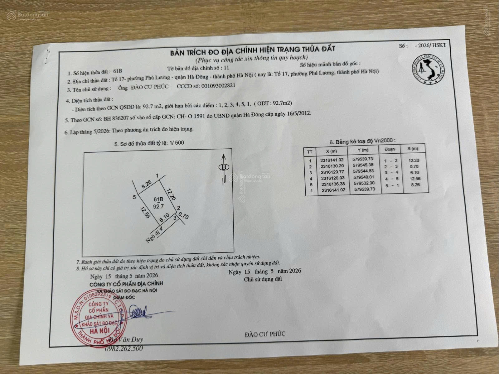 Bán nhà riêng tại Tổ dân phố Bắc Lãm 8, đường Thượng Mạo, Phú Lương, Hà Đông, 115 triệu/m2
