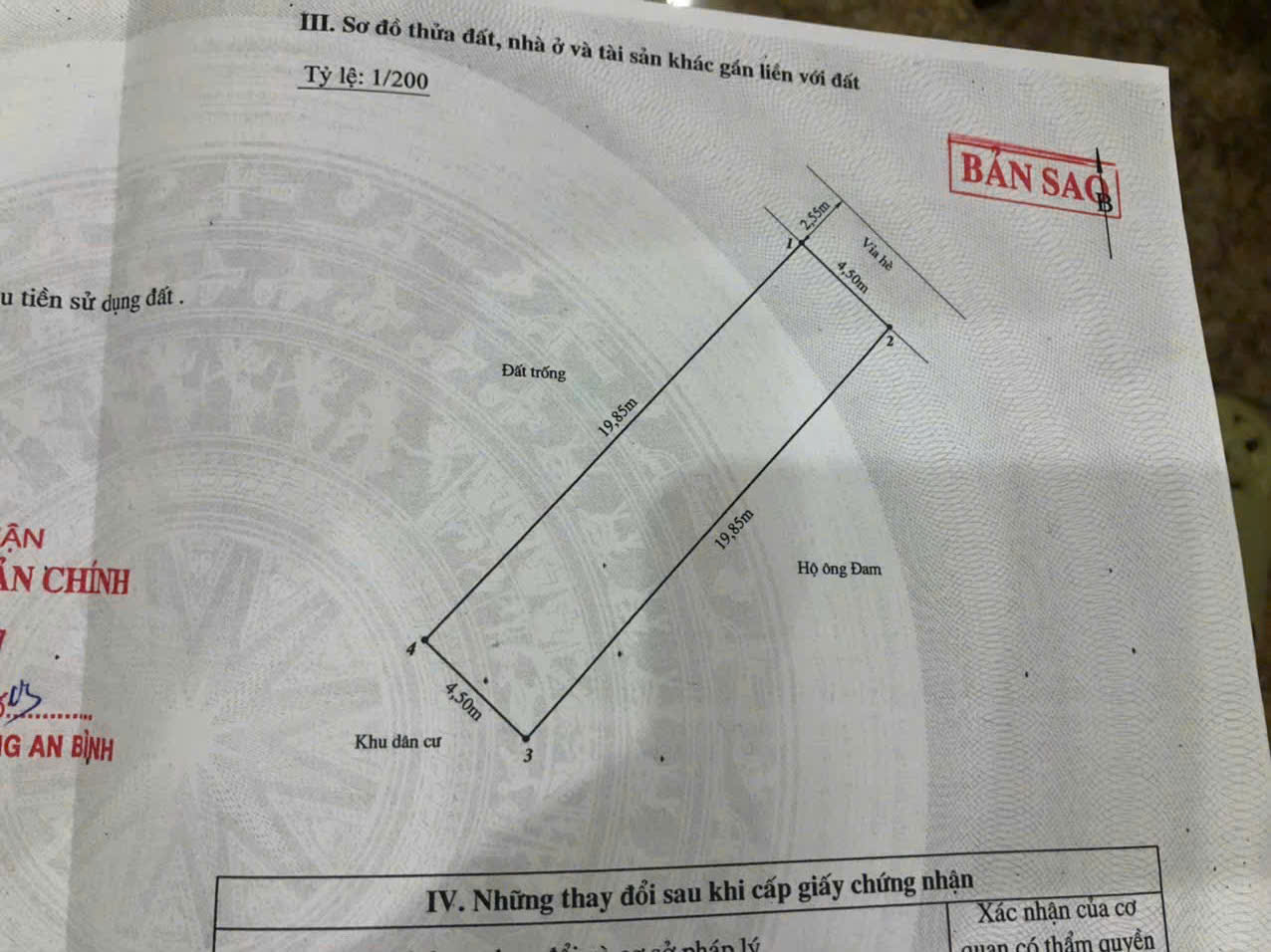 Nhà đẹp phố Lê Văn Thuyết - Diện tích rộng, giá tốt.