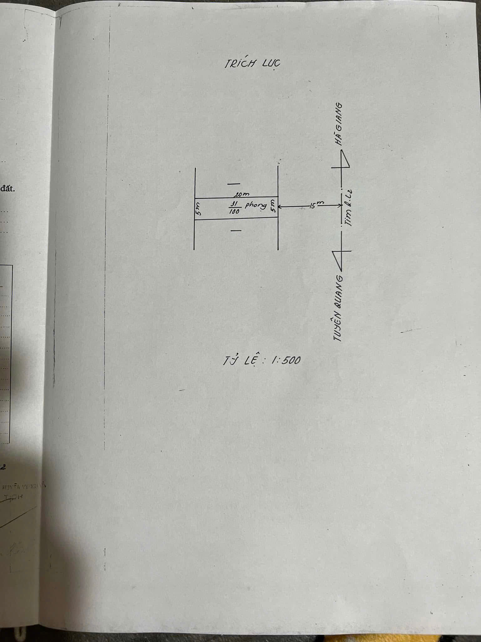 Cắt lỗ sâu đất mặt Quốc lộ 2 Km26 Việt Lâm, Vị Xuyên, Hà Giang - 100m2 thổ cư, giá nào cũng bán-3