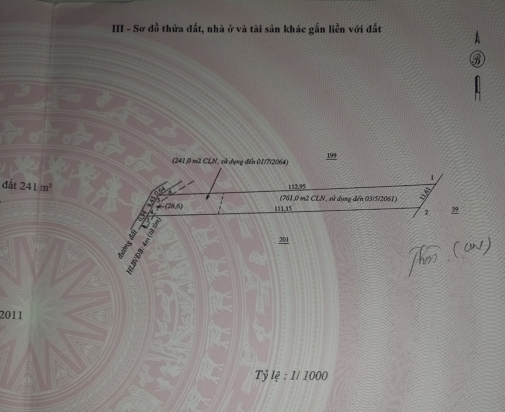 CẦN BÁN 1 SÀO ĐẤT ĐỒNG TÂM ĐƯỜNG 8M GIÁ RẺ