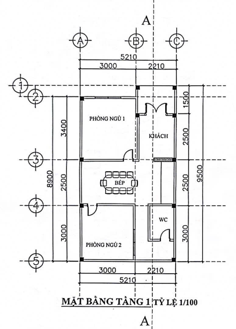NHÀ GẦN HOÀN THIỆN CẦN BÁN  – GIÁ TỐT. TP. MỸ THO TIỀN GIANG NAY LÀ ĐỒNG THÁP-3