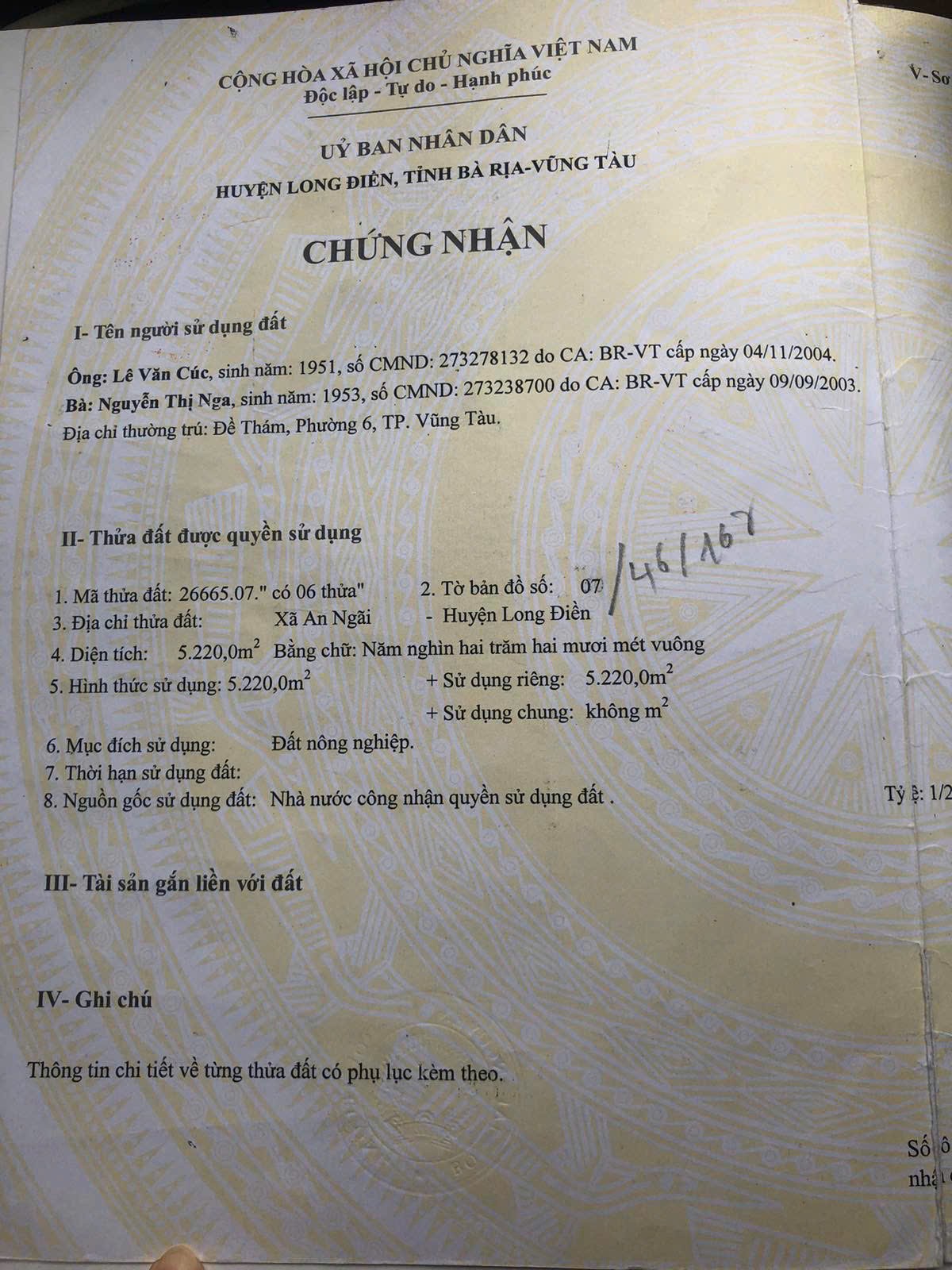 CHÍNH CHỦ CẦN BÁN ĐẤT Ruộng Muối Đường 44A, Thị trấn Long Điền, Huyện Long Điền, Bà Rịa Vũng Tàu.