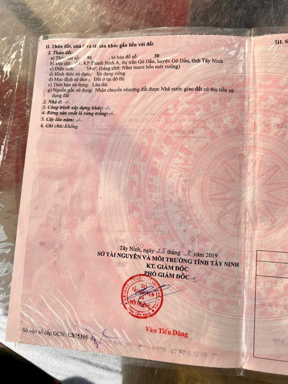 HOT CẦN BÁN LÔ ĐẤT THỔ CƯ TẠI TRUNG TÂM THỊ TRẤN GÒ DẦU, Tây Ninh - GIÁ CHỈ 420 TRIỆU