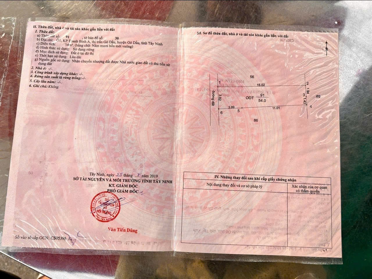 HOT CẦN BÁN LÔ ĐẤT THỔ CƯ TẠI TRUNG TÂM THỊ TRẤN GÒ DẦU, Tây Ninh - GIÁ CHỈ 420 TRIỆU-3