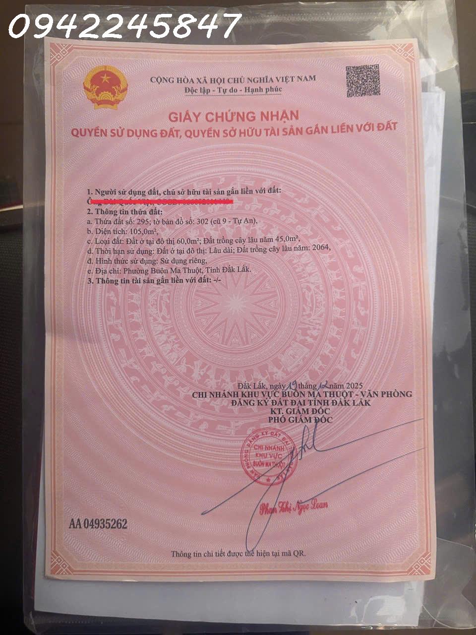 Bán lô đất siêu đẹp Nguyễn Công Trứ, Buôn Ma Thuột, Đắk Lắk, DT 105m2, giá đầu tư-4