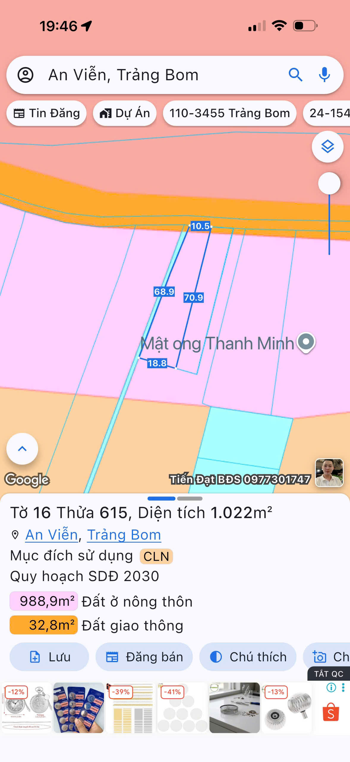 *** CHỈ 1 TỶ 650 TRIÊU - SỞ HỮU NGAY 1 SÀO ĐẤT MẶT TIỀN NHỰA – AN VIỄN (XÃ ĐỒI CŨ)