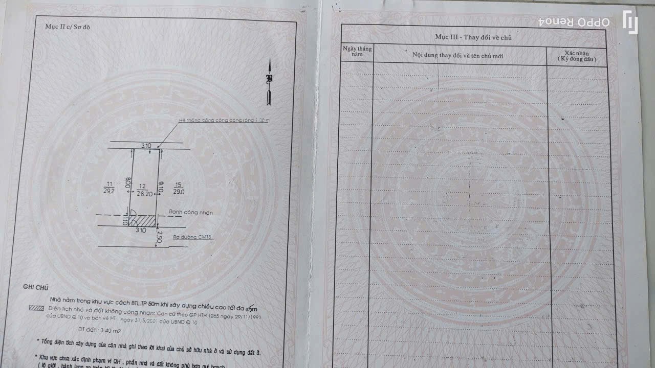 NHÀ VỊ TRÍ ĐẸP - CHÍNH CHỦ BÁN NHANH CĂN NHÀ Đường Cao Thắng, Phường 12, Quận 10, Tp Hồ Chí Minh.
