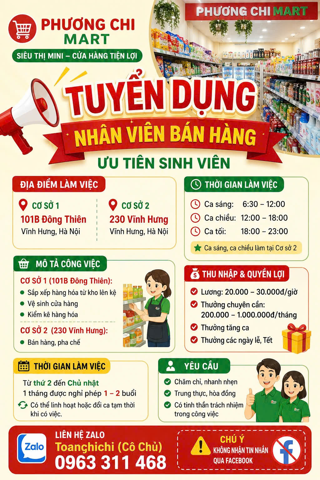 PHƯƠNG CHI MART ( Thuộc ngành siêu thị mi, cửa hàng tiện lợi).
- TUYỂN NHÂN VIÊN