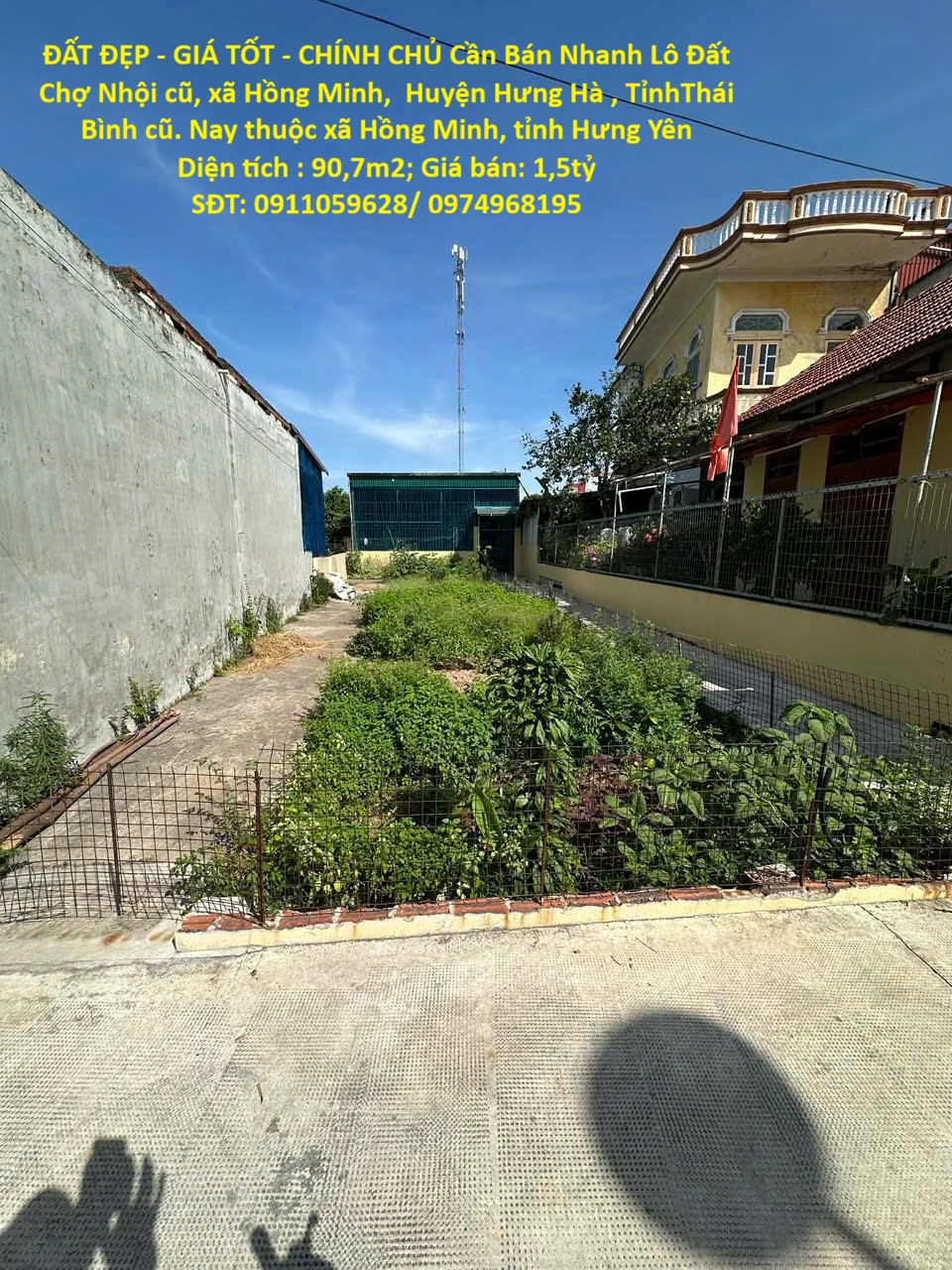 ĐẤT ĐẸP - GIÁ TỐT - CHÍNH CHỦ Cần Bán Nhanh Lô Đất Chợ Nhội cũ, xã Hồng Minh,  Huyện Hưng Hà , TỉnhThái Bình cũ