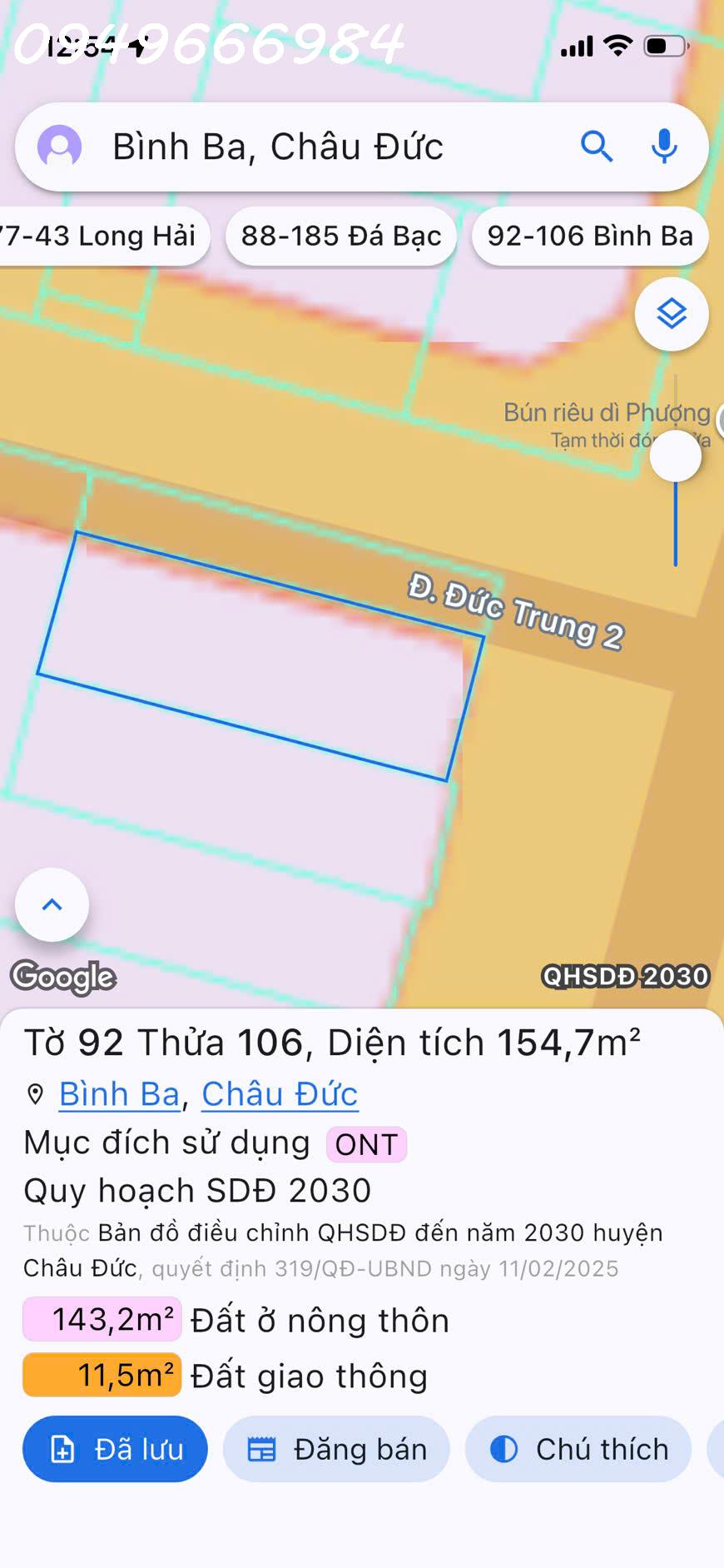 BÁN NHÀ CẤP 4 – BÌNH BA, CHÂU ĐỨC-3