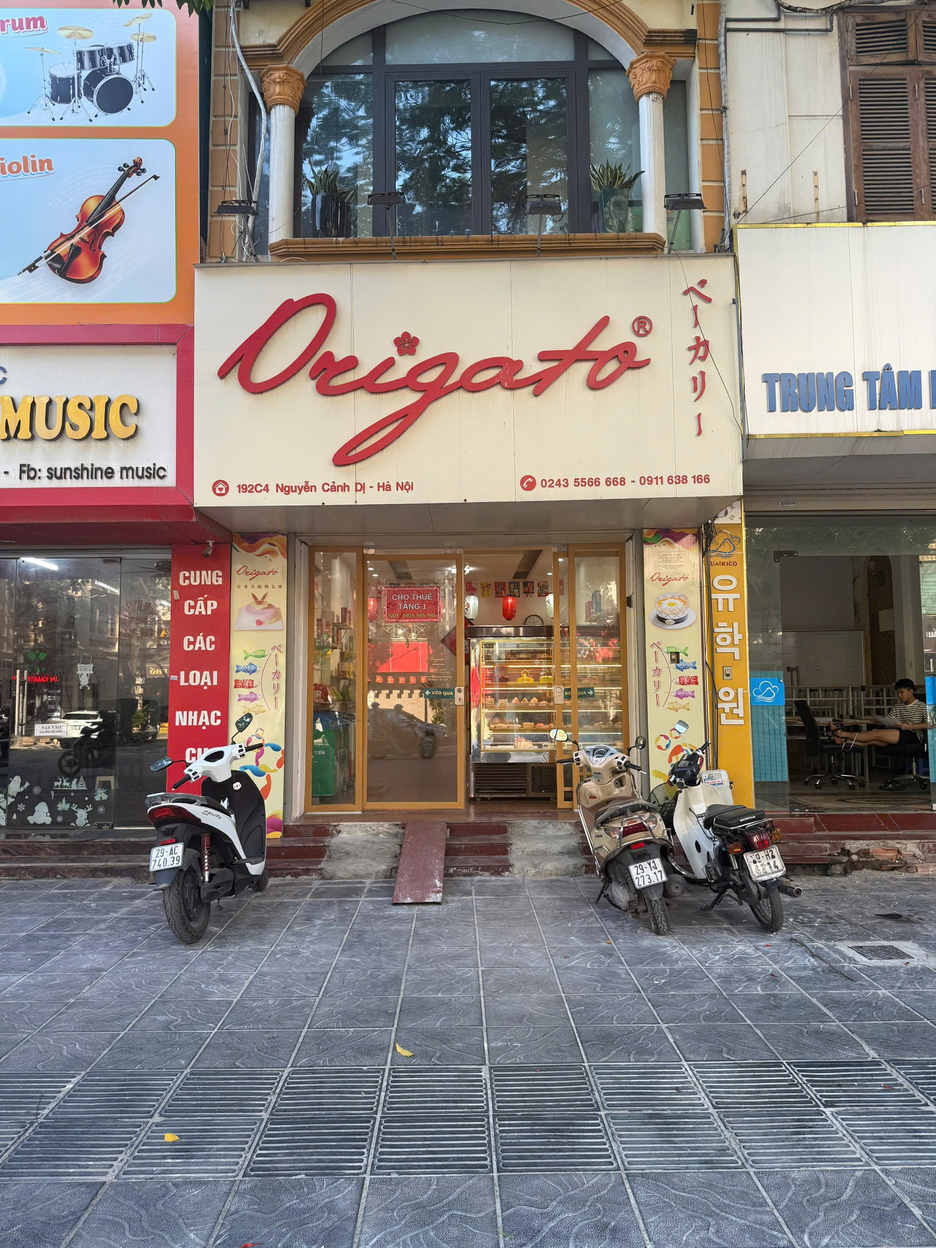 CHO THUÊ CỬA HÀNG TẠI MẶT PHỐ NGUYỄN CẢNH DỊ, PHƯỜNG ĐẠI KIM, QUẬN HOÀNG MAI ( NAY LÀ PHƯỜNG ĐỊNH CÔNG ), HÀ NỘI