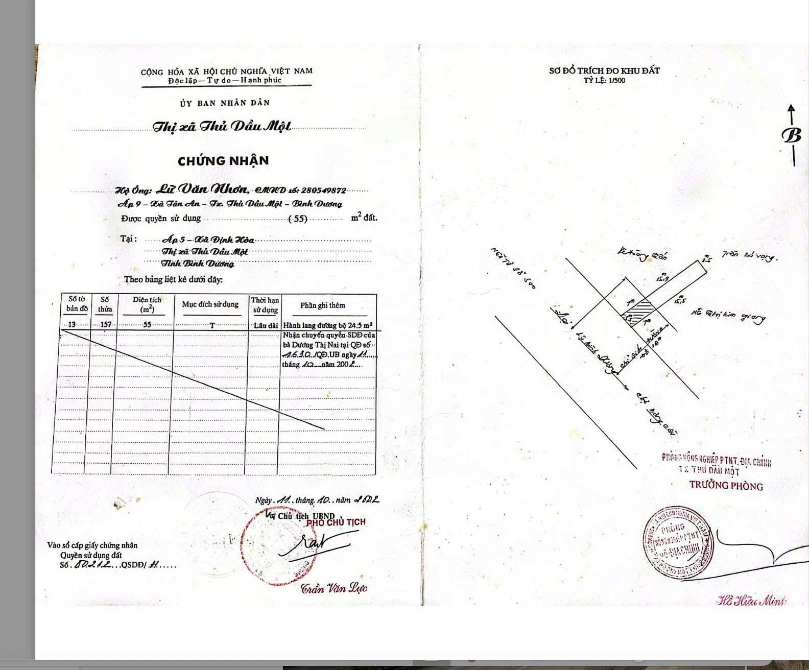 NHÀ ĐẸP- GIÁ TỐT CHÍNH CHỦ BÁN NHANH CĂN NHÀ tại 1410 Đại lộ Bình Dương, Phường Phú An, TP. HCM.-1