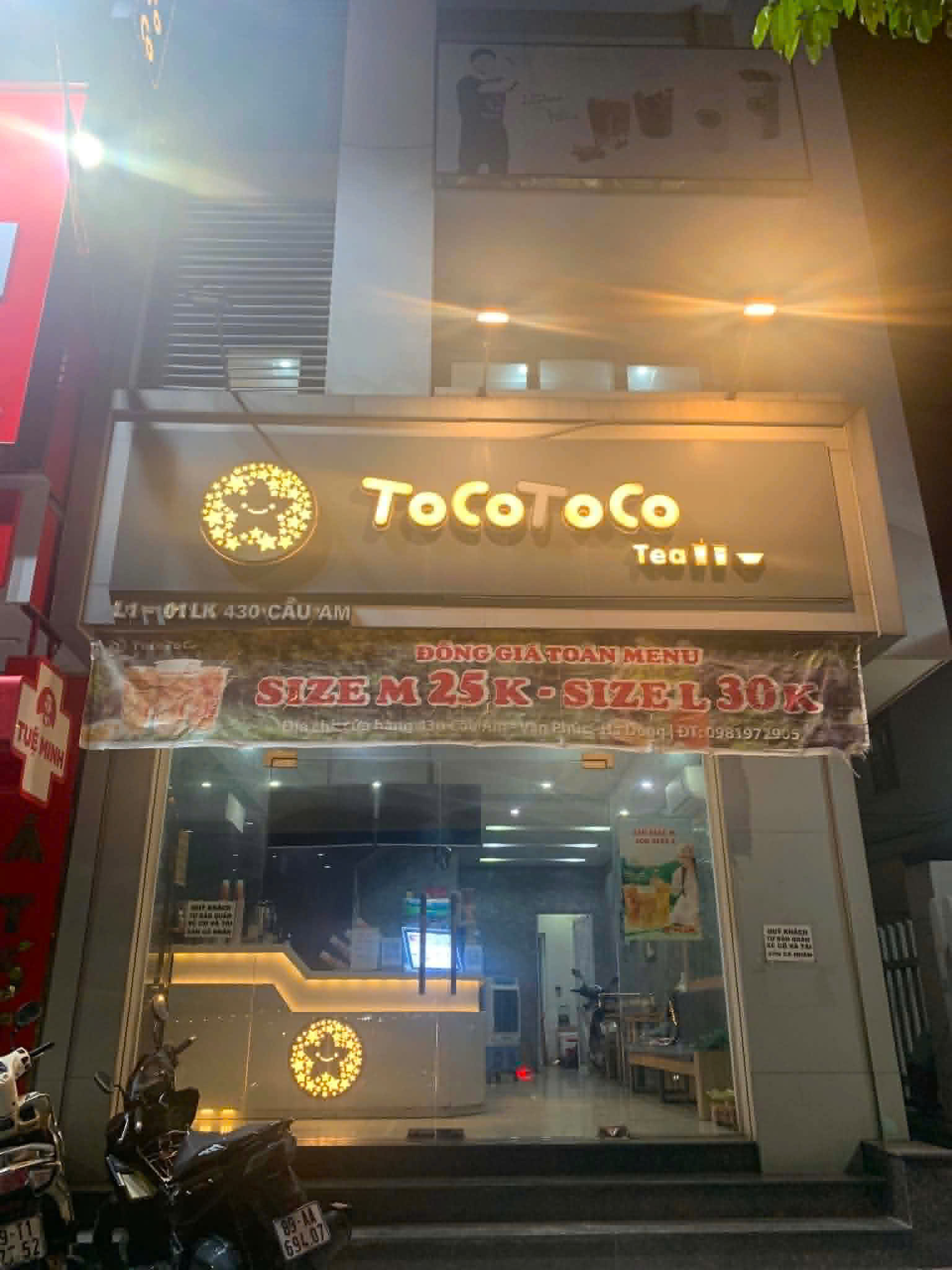 SANG NHƯỢNG CỬA HÀNG TRÀ SỮA TOCO TOCO - CƠ HỘI KINH DOANH NGAY TẠI VỊ TRÍ VÀNG  Vì lý do công việc cá nhân mình cần đi vào Đà Lạt