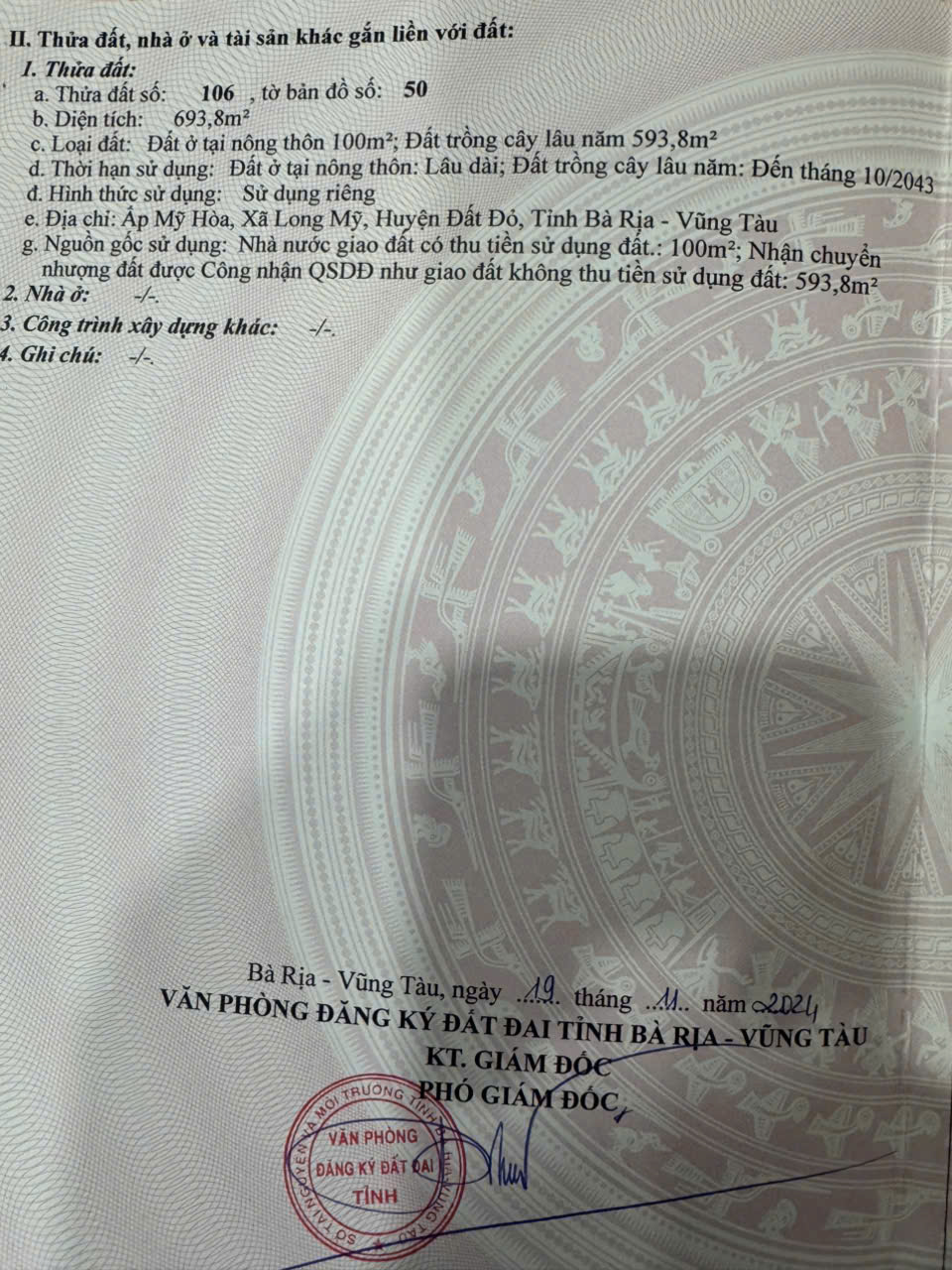 CƠ HỘI ĐẦU TƯ SINH LỜI - Chính Chủ Bán Lô Đất Xã Long Mỹ, Đất Đỏ, Bà Rịa Vũng Tàu