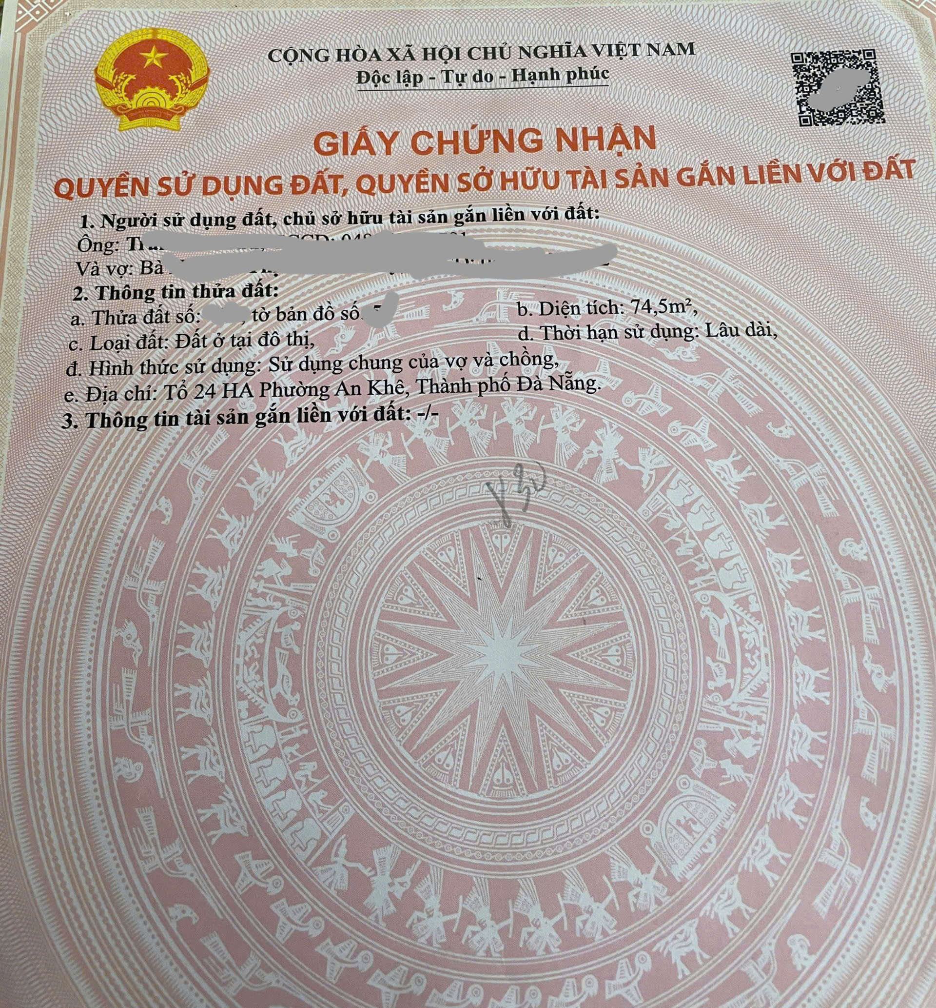 🔴💥BÁN ĐẤT - TẶNG NHÀ CẤP 4 MT ĐƯỜNG TÔN ĐẢN - TRỤC ĐƯỜNG KINH DOANH