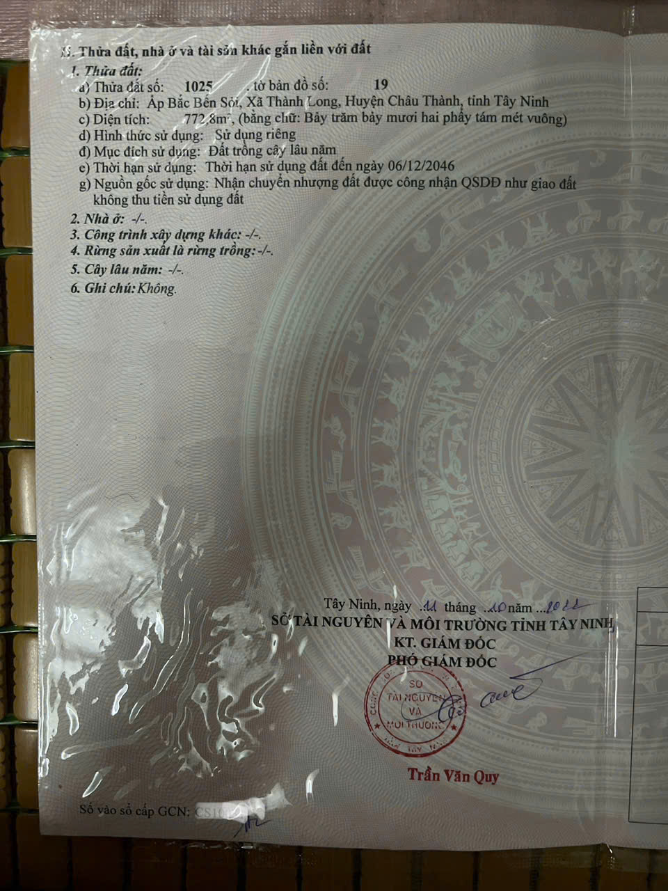 CHỈ 450 TRIỆU – SỞ HỮU NGAY ĐẤT GẦN CHỢ BẾN SỎI – TÂY NINH-3