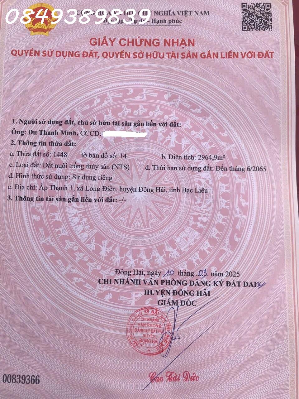Bán đất tại Ấp Thạnh 1, Long Điền, Đông Hải, Bạc Liêu, giá 1,6 tỷ, DT 2964,9m2