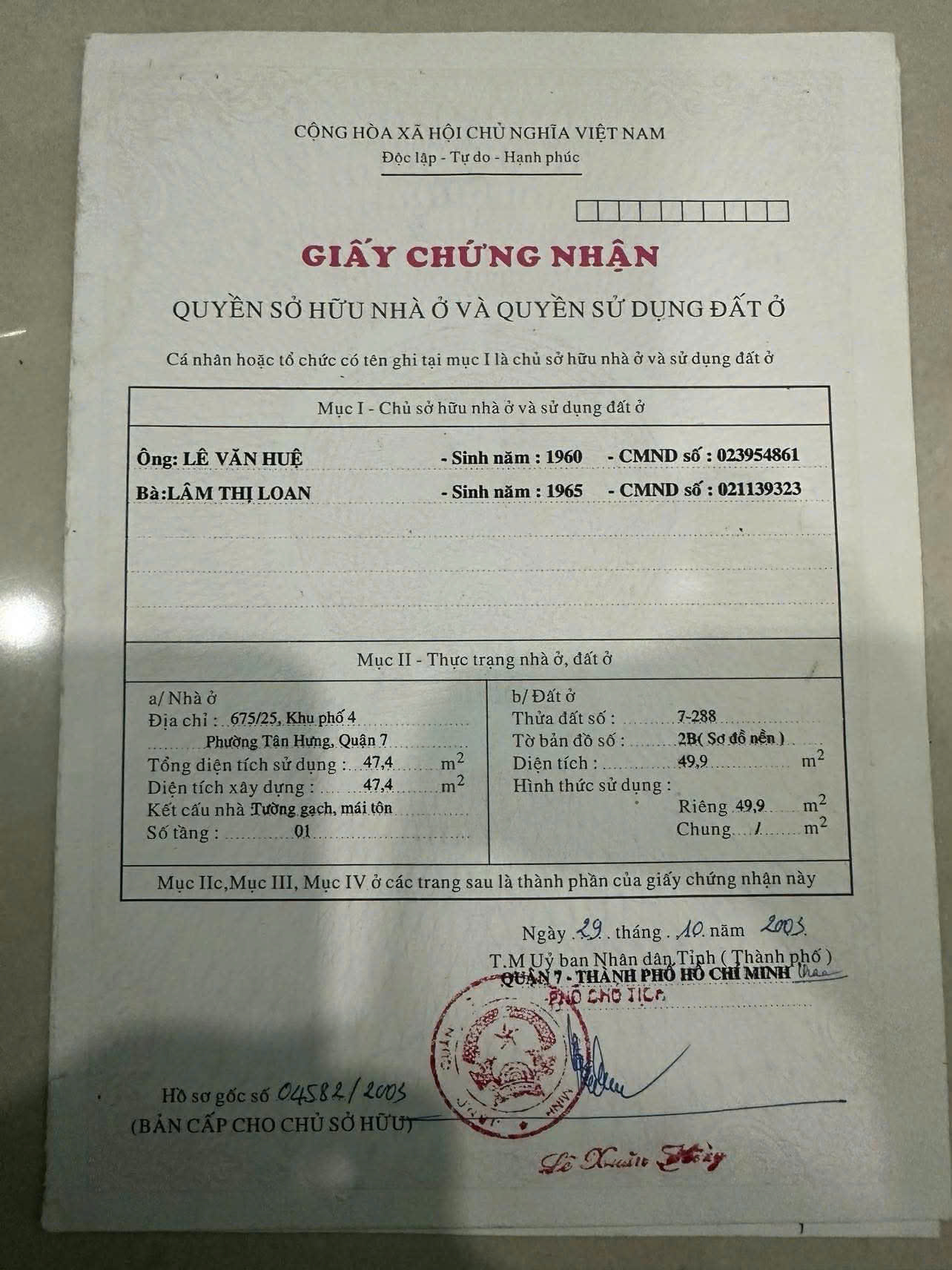 Bán Nhà P.Tân Hưng Quận 7 - Sổ Hồng Riêng Sát Q1 Q4 Giá 4,3 Tỷ Thương Lượng-4