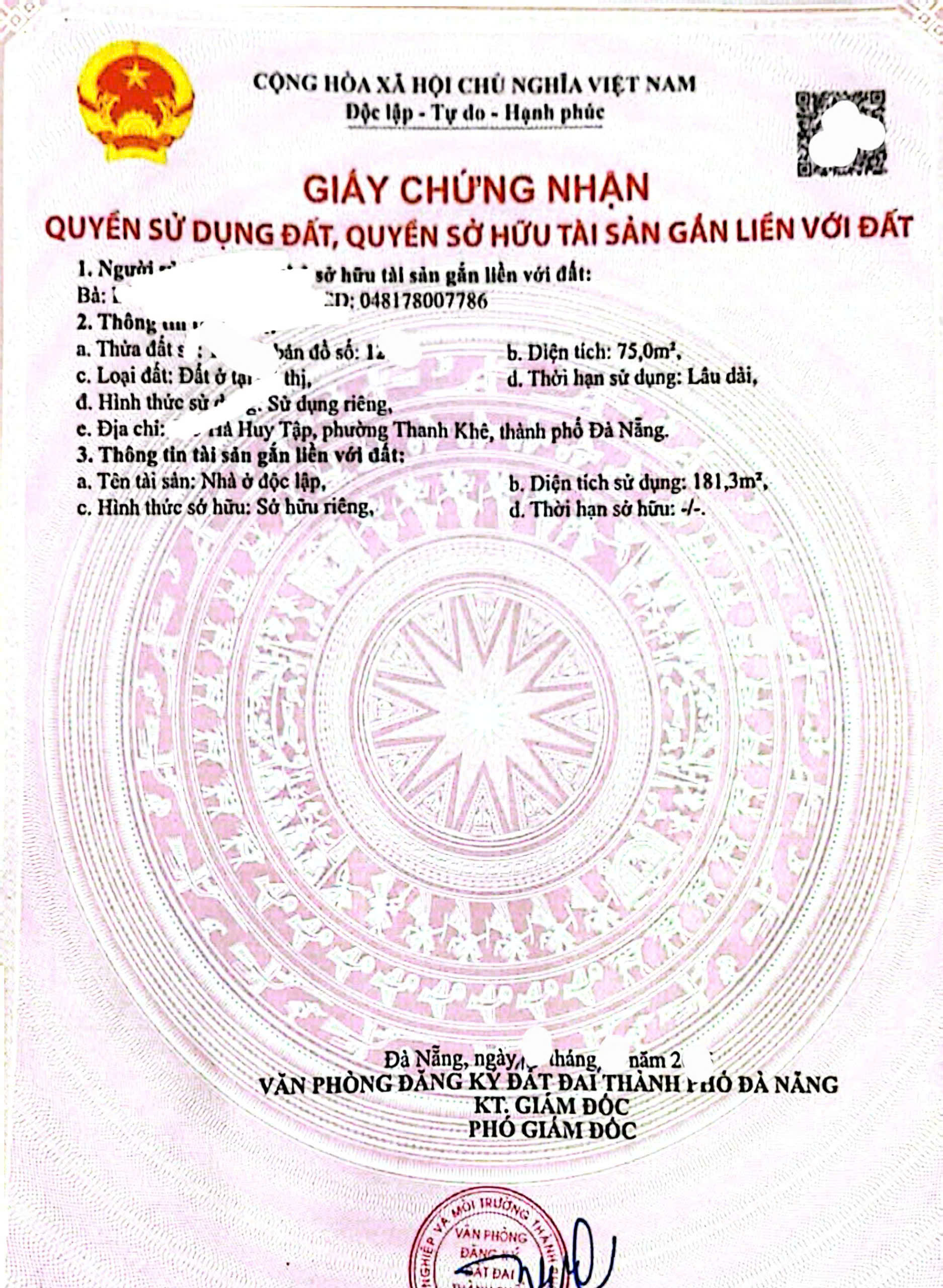 💥💥CỰC RẺ - NHÀ 3 TẦNG 3 MÊ MT ĐƯỜNG  HÀ HUY TẬP💥