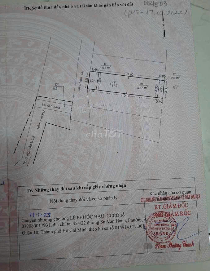 Bán nhà hẻm 1 trệt 1 lầu 2/12 Nguyễn Sĩ Cố P15 Q8-4