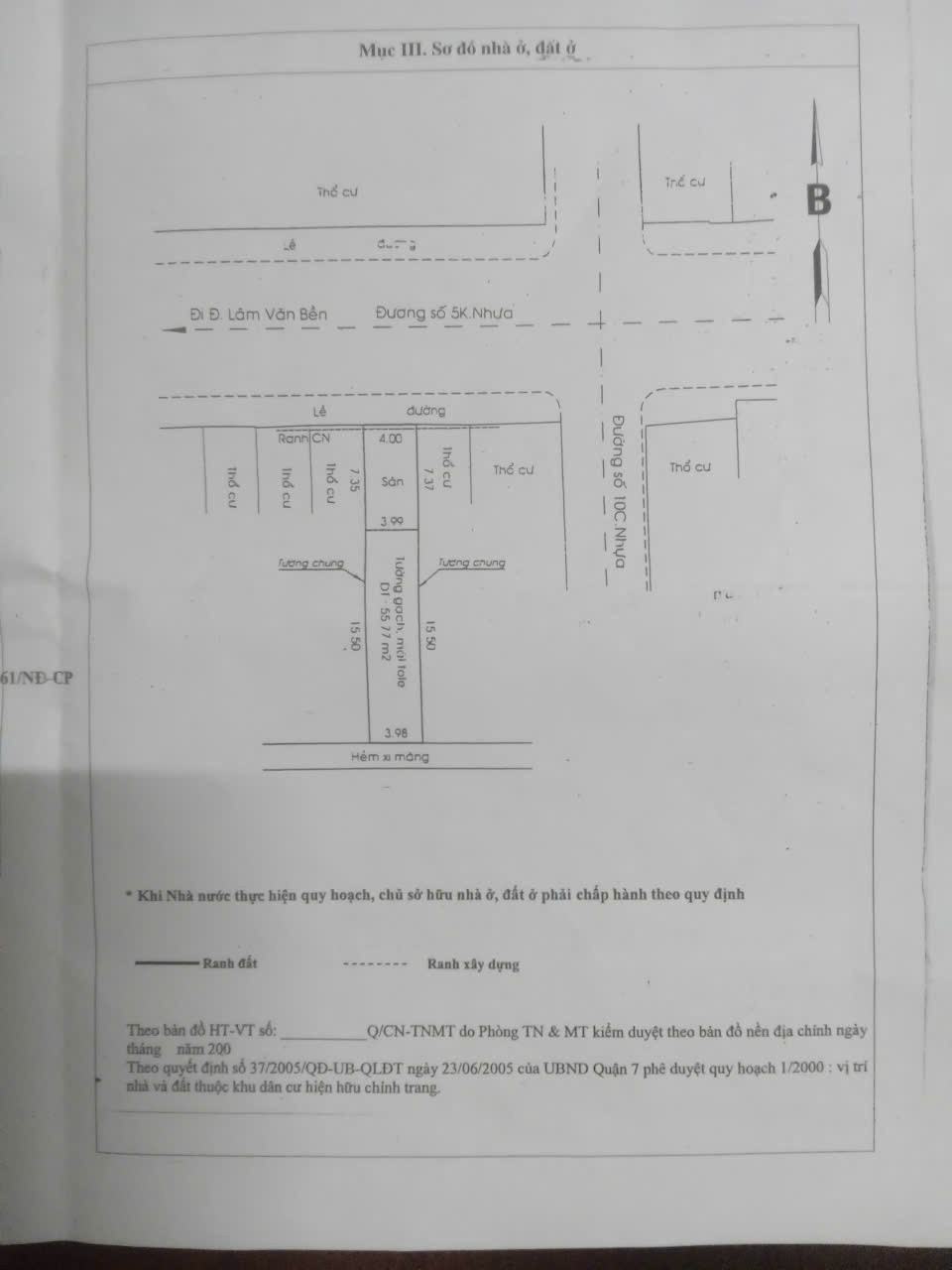 HOT BÁN NHANH ĐẤT MẶT TIỀN ĐƯỜNG 5K – CƯ XÁ NGÂN HÀNG, QUẬN 7 , TPHCM