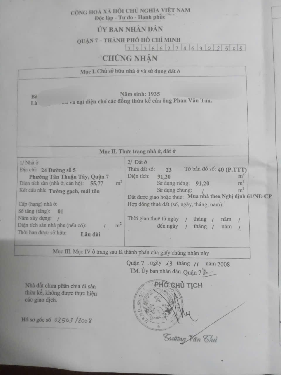 HOT BÁN NHANH ĐẤT MẶT TIỀN ĐƯỜNG 5K – CƯ XÁ NGÂN HÀNG, QUẬN 7 , TPHCM