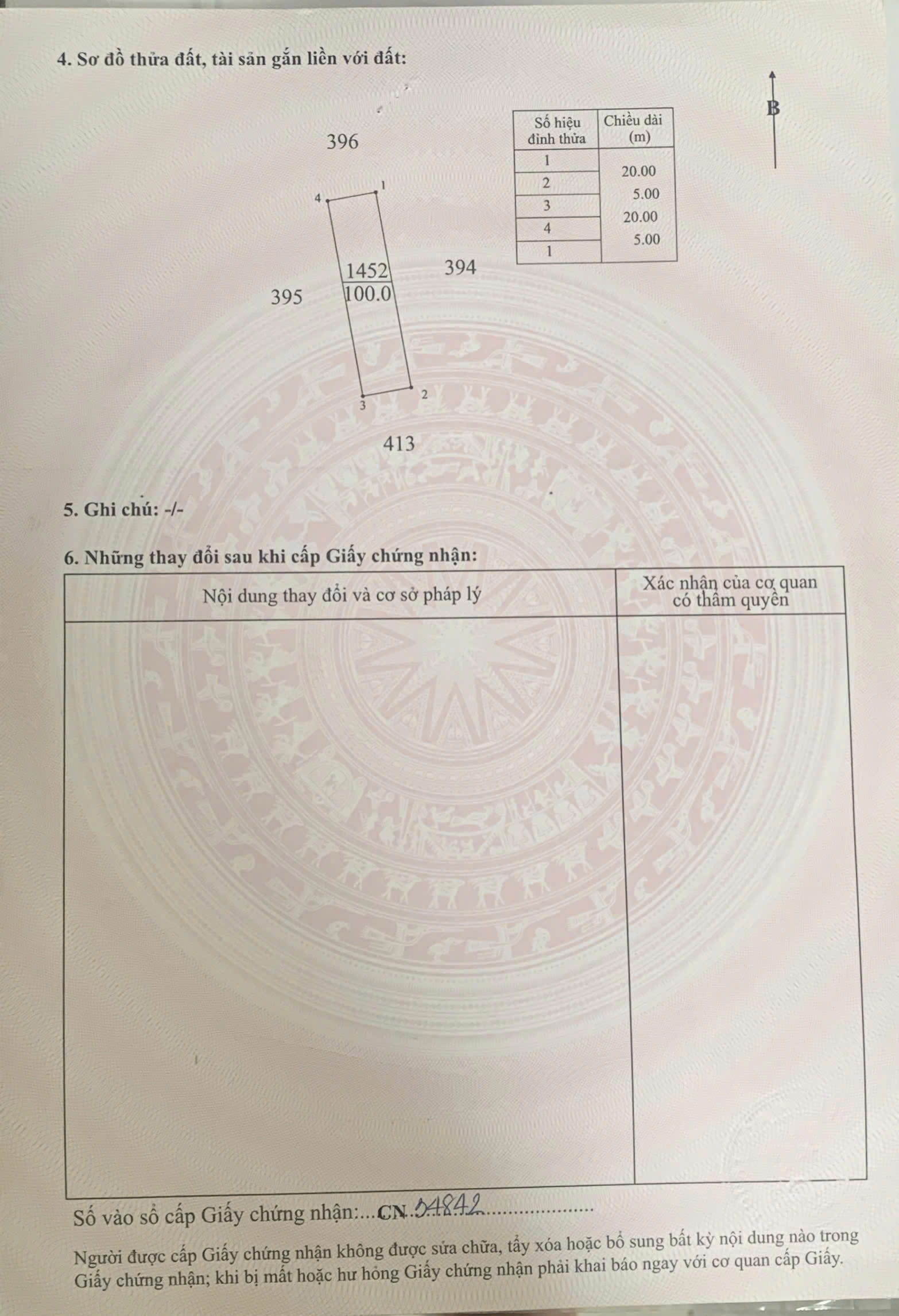 CẦN TIỀN CHO CON ĐI HỌC – CHÍNH CHỦ BÁN NHÀ CẤP 4, GIÁ ĐẦU TƯ MỀM-1