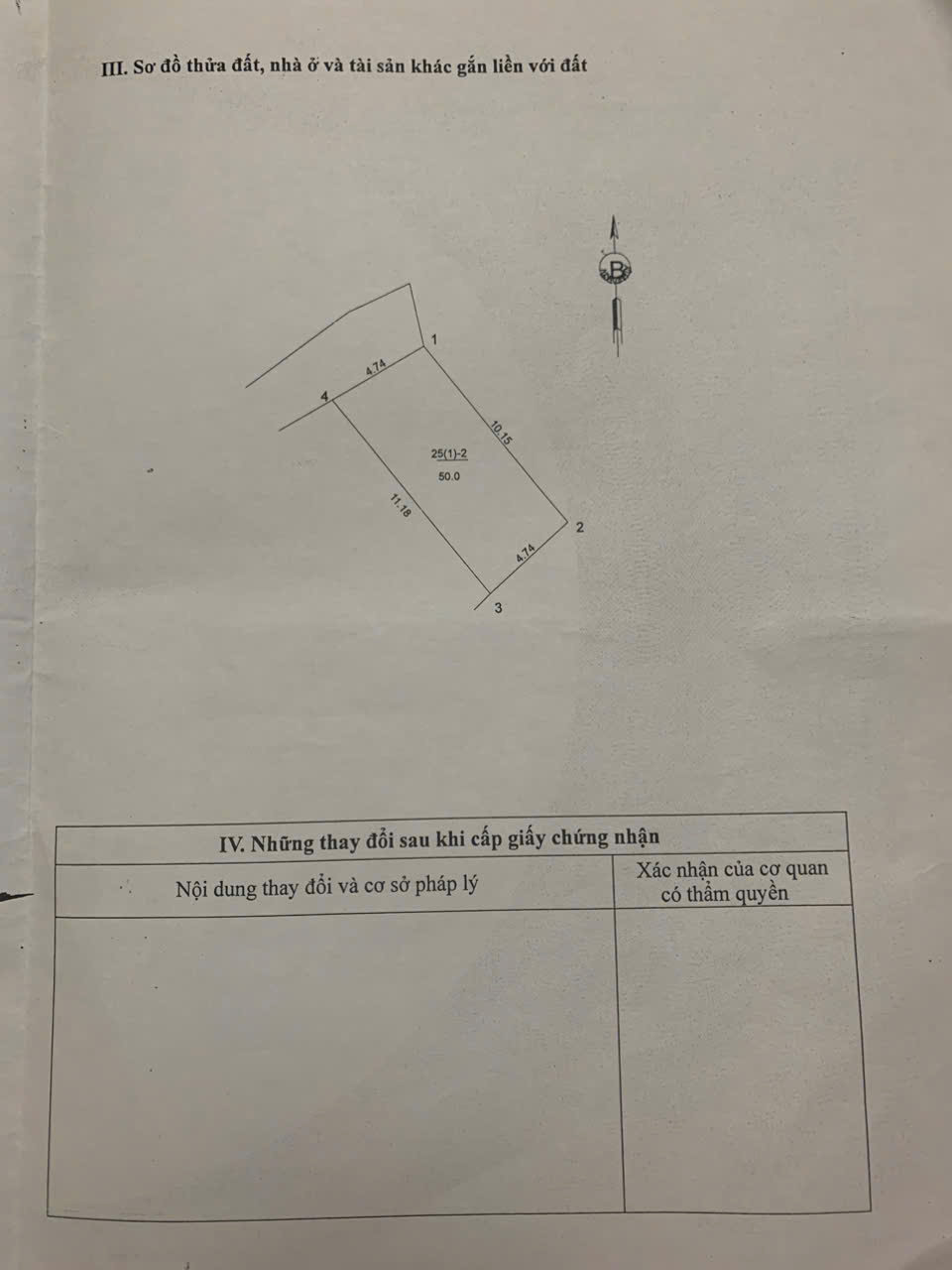 BÁN ĐẤT NGỌC ĐỘNG – BÁT TRÀNG  50M²  2 MẶT THOÁNG  Ô TÔ VÀO TẬN ĐẤT