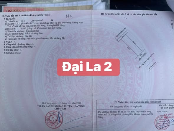 🔴💥Bán đất đường 7,5m Đại La 2 - Gần đường Hoàng Văn Thái