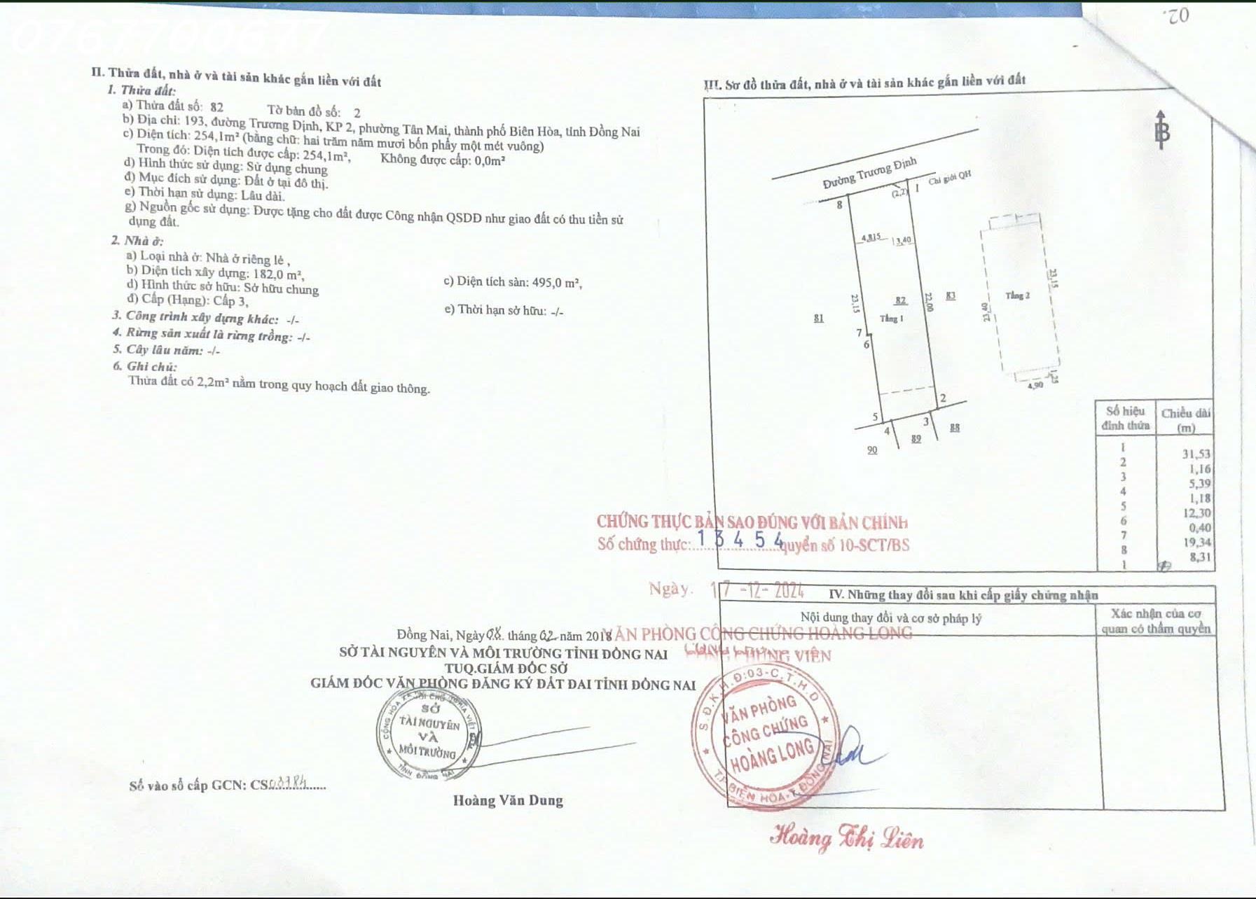 Bán Nhà Mặt Phố Trương Định,Tam Hiệp, Biên Hòa, Đang cho thuê lâu dài có dòng tiền ổn định-4