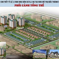 Khu đô thị Bắc Hà Tĩnh Khu đô thị Bắc Hà Tĩnh