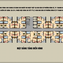 Tầng điển hình Tầng điển hình