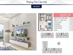 Căn hộ B01 | Giá: Đang cập nhật | DT: 46m²