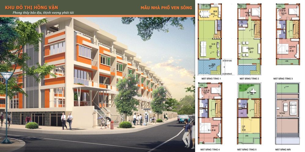 Nhà phố Hồng Vận