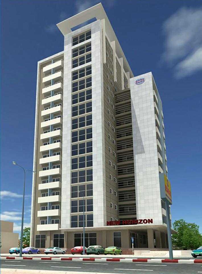 Căn hộ cao cấp New Horizon