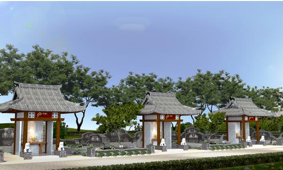 Mộ gia đình Vĩnh Hằng