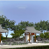 Mộ gia đình Vĩnh Hằng Mộ gia đình Vĩnh Hằng