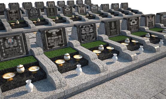 Mộ cải táng Vĩnh Hằng