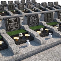 Mộ cải táng Vĩnh Hằng Mộ cải táng Vĩnh Hằng