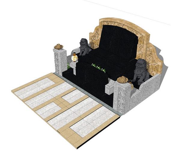 Mộ cải táng Vĩnh Hằng 2