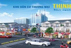 KDC Thương mại Thịnh Vượng