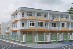 Khu dân cư An Hòa 2