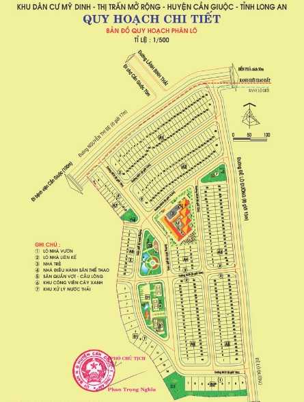 Khu dân cư Mỹ Dinh