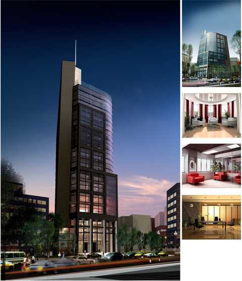 ACBR Office Building