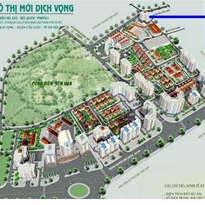 Khu đô thị mới Dịch Vọng Khu đô thị mới Dịch Vọng