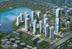 Thành phố Giao Lưu